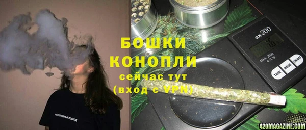 первитин Верхнеуральск