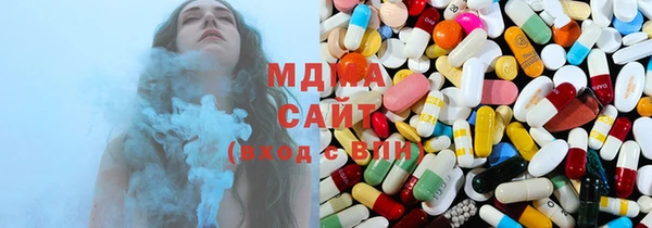 мефедрон мука Верхний Тагил
