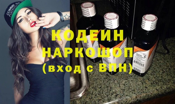 первитин Верхнеуральск
