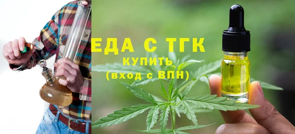 MESCALINE Верея