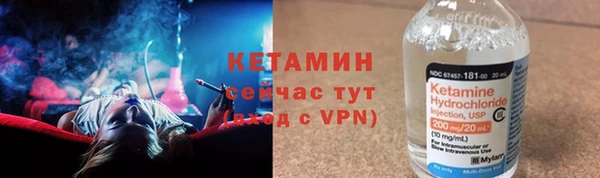 первитин Верхнеуральск