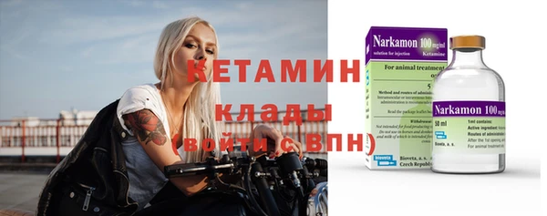 мефедрон мука Верхний Тагил