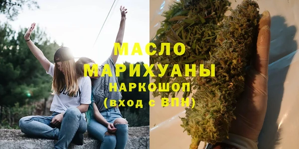 MESCALINE Верея