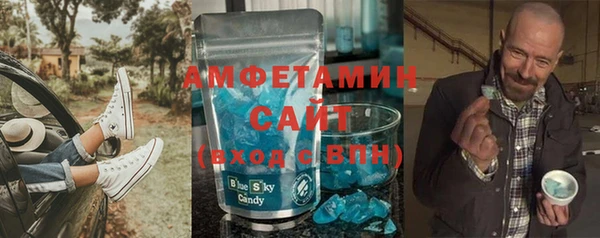 мефедрон мука Верхний Тагил