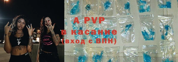 MESCALINE Верея