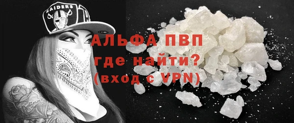 первитин Верхнеуральск