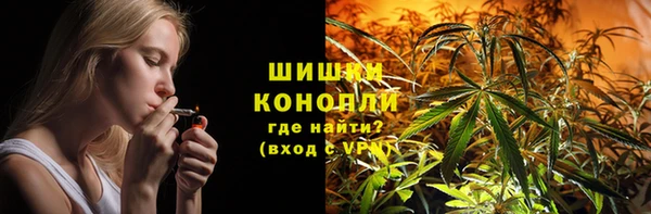 первитин Верхнеуральск