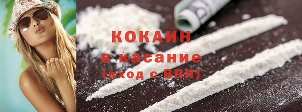 дурь Белая Калитва