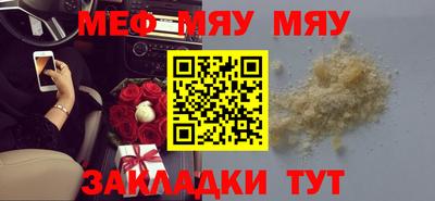 ГАЛЛЮЦИНОГЕННЫЕ ГРИБЫ Берёзовский