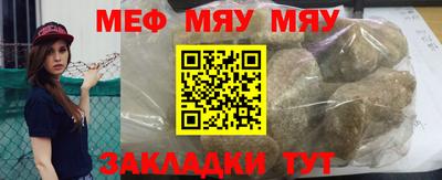 кокаин перу Бийск