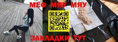 кокаин перу Бийск