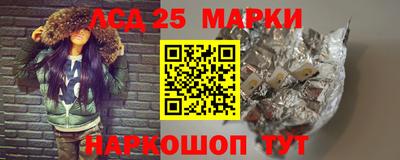 ГАЛЛЮЦИНОГЕННЫЕ ГРИБЫ Берёзовский