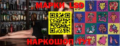 ГАЛЛЮЦИНОГЕННЫЕ ГРИБЫ Берёзовский