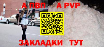 ГАЛЛЮЦИНОГЕННЫЕ ГРИБЫ Берёзовский