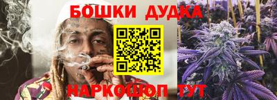 ГАЛЛЮЦИНОГЕННЫЕ ГРИБЫ Берёзовский