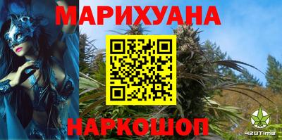 кокаин перу Бийск