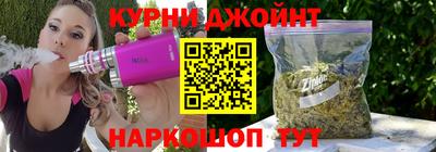 кокаин перу Бийск