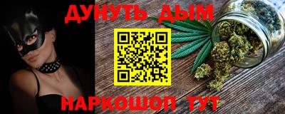 прущие крисы Беслан