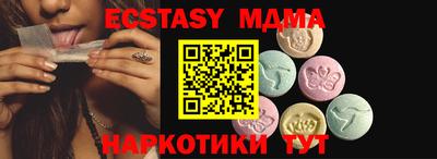 ГАЛЛЮЦИНОГЕННЫЕ ГРИБЫ Берёзовский