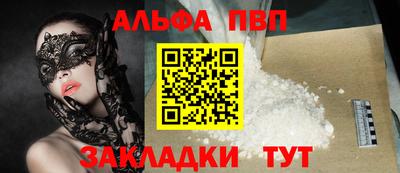 ГАЛЛЮЦИНОГЕННЫЕ ГРИБЫ Берёзовский