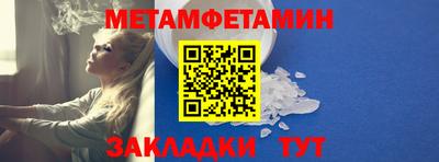 кокаин перу Бийск