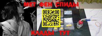 ГАЛЛЮЦИНОГЕННЫЕ ГРИБЫ Берёзовский