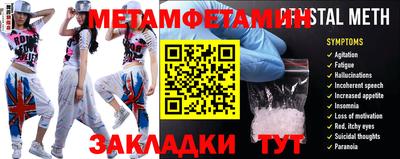 ГАЛЛЮЦИНОГЕННЫЕ ГРИБЫ Берёзовский