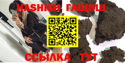 кокаин перу Бийск