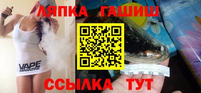 кокаин перу Бийск