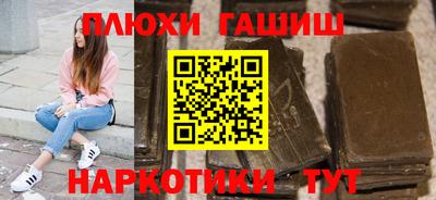 ГАЛЛЮЦИНОГЕННЫЕ ГРИБЫ Берёзовский