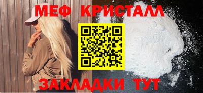 кокаин перу Бийск