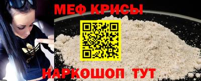 шишки Волжский