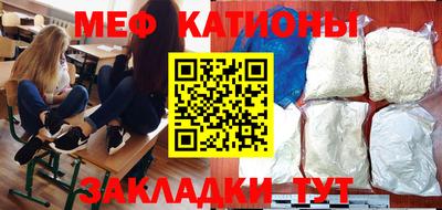 кокаин перу Бийск