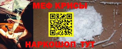 ГАЛЛЮЦИНОГЕННЫЕ ГРИБЫ Берёзовский