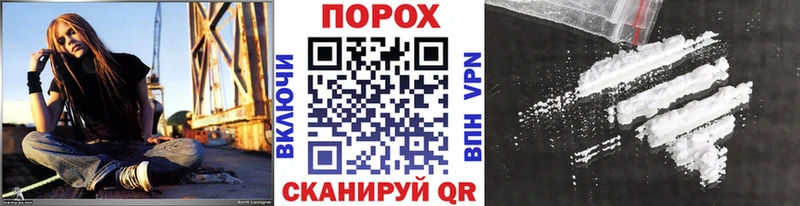 Первитин винт  мориарти телеграм  Вольск 